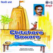 Chitchore Saware cover image