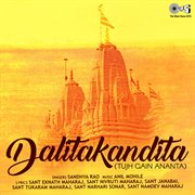 Dalitakandita Tujh Gain Ananta cover image