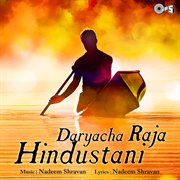 Daryacha Raja Hindustani cover image