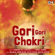 Gori Gori Chokri cover image