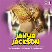 Janya Jackson cover image