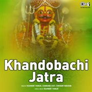 Khandobachi Jatra cover image