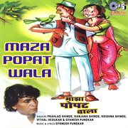 Maza Popat Wala cover image