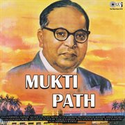 Mukti Path cover image