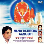 Namo Rajurcha Ganapati cover image