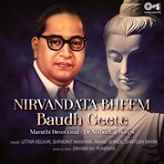 Nirvandata Bheem Baudh Geete cover image