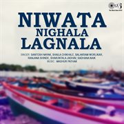 Niwata Nighala Lagnala cover image