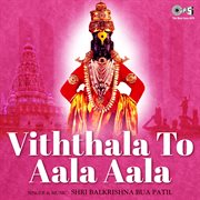 Viththala To Aala Aala cover image