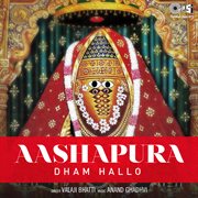 Aashapura Dham Hallo cover image