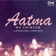 Aatma Nu Chintan cover image