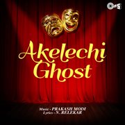 Akelechi Ghost cover image