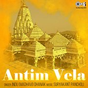 Antim Vela cover image