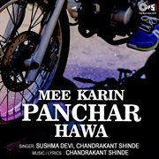 Mee Karin Panchar Hawa cover image