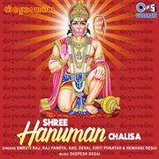 Shree Hanuman Chalisa cover image
