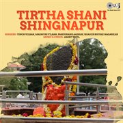 Tirtha Shani Shingnapur cover image