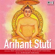 Arihant Stuti cover image