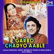 Garbo Chadyo Aable cover image