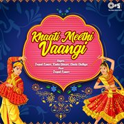 Khaati Meethi Vaangi cover image