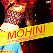 Mohini cover image