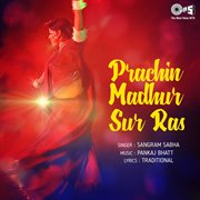 Prachin Madhur Sur Ras cover image