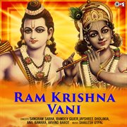 Ram Krishna Vani cover image