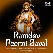 Ramdev Peerni Saval cover image