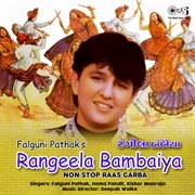 Rangeela Bambaiya cover image