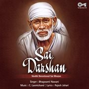 Sai Darshan Sindhi cover image