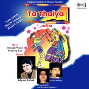 Ta Thaiya cover image