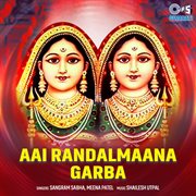 Aai Randalmaana Garba cover image