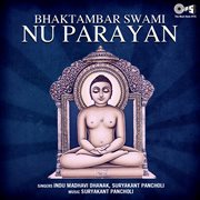 Bhaktambar Swami Nu Parayan cover image