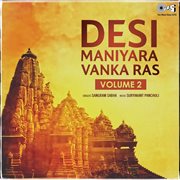Desi Maniyara Vanka Ras, Vol. 2 cover image