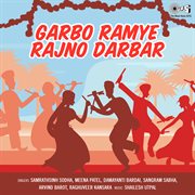 Garbo Ramye Rajno Darbar cover image