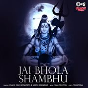 Jai Bhola Shambhu cover image