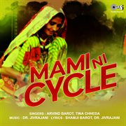 Mami Ni Cycle cover image
