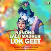 Nandno Lalo Madhur Lok Geet cover image