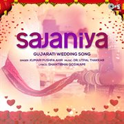 Sajaniya cover image