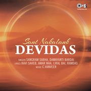 Sant Nakalank Devidas cover image