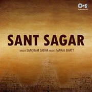 Sant Sagar cover image