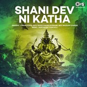 Shani Dev Ni Katha cover image