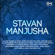 Stavan Manjusha cover image