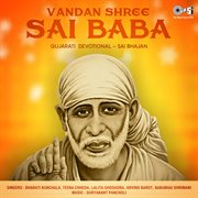 Vandan Shree Sai Baba cover image