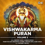 Vishwakarma Puran, Vol. 2 cover image