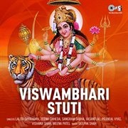 Viswambhari Stuti cover image