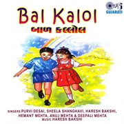 Bal Kalol cover image