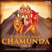 Chotila Maa Chamunda, Vol. 2 cover image