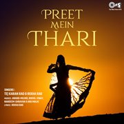 Preet Mein Thari cover image