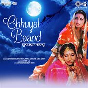 Chhuyal Baand cover image