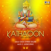 Kathaoon cover image