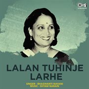 Lalan Tuhinje Larhe cover image